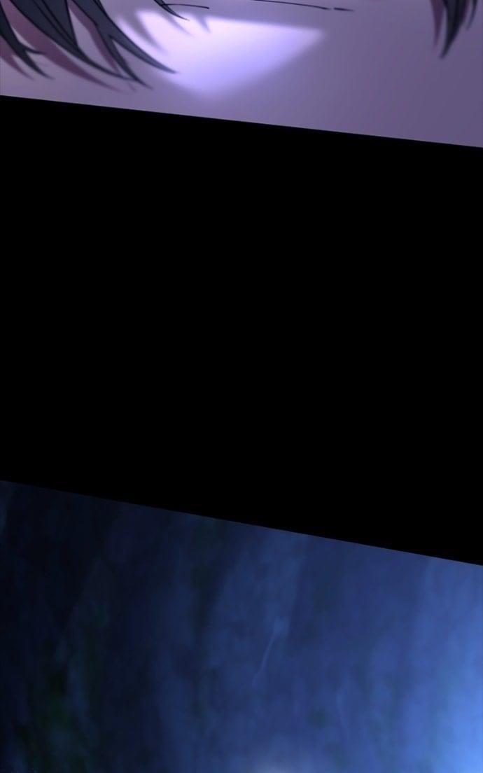 Regression of the Close Combat Mage Chapter 70 - Page 5