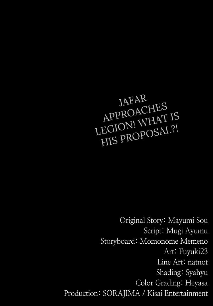 Regression of the Close Combat Mage Chapter 73 - Page 119