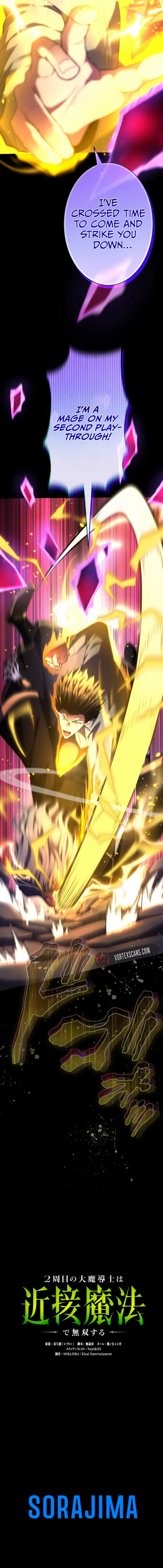 Regression of the Close Combat Mage Chapter 83 - Page 16