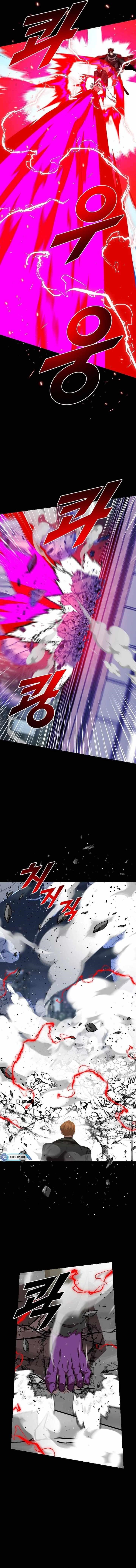 Rental Hero Chapter 59 - Page 7