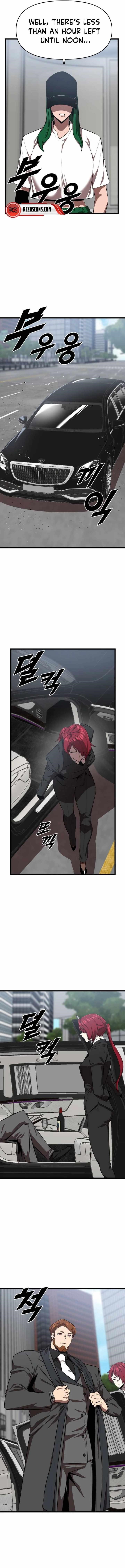 Rental Hero Chapter 60 - Page 14