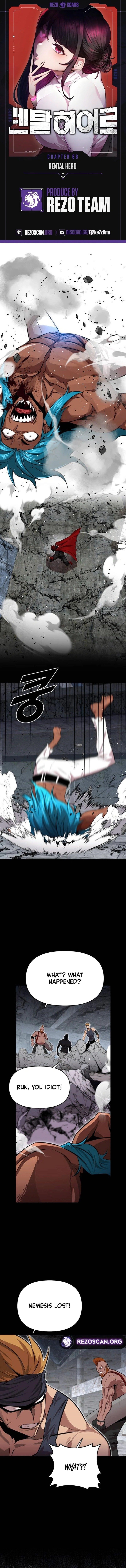 Rental Hero Chapter 68 - Page 2