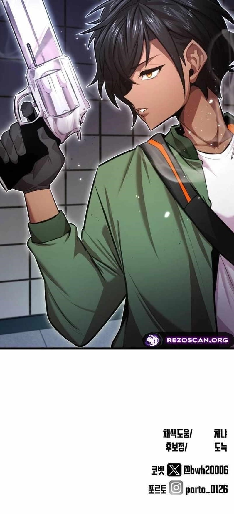 Rental Hero Chapter 70 - Page 14