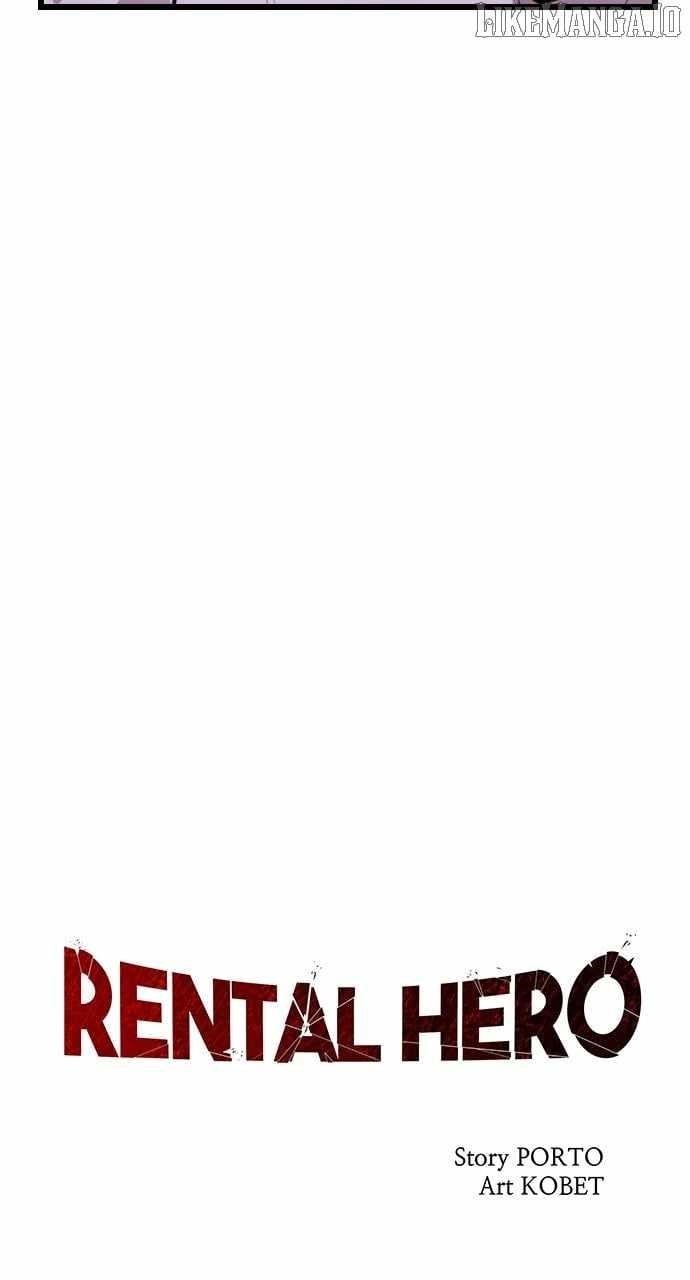 Rental Hero Chapter 74 - Page 33