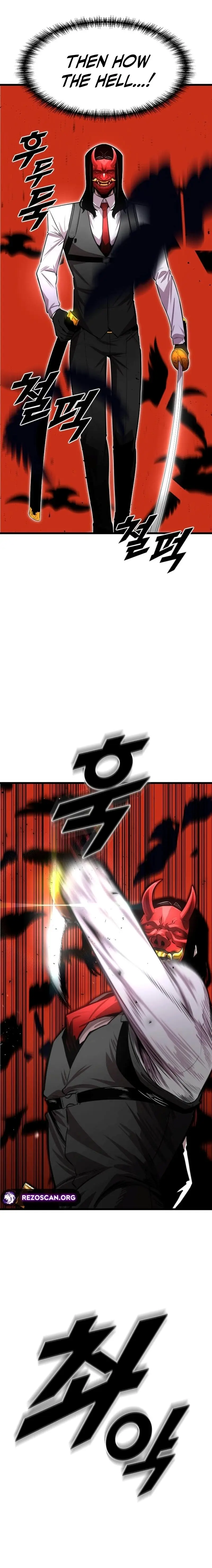 Rental Hero Chapter 80 - Page 14