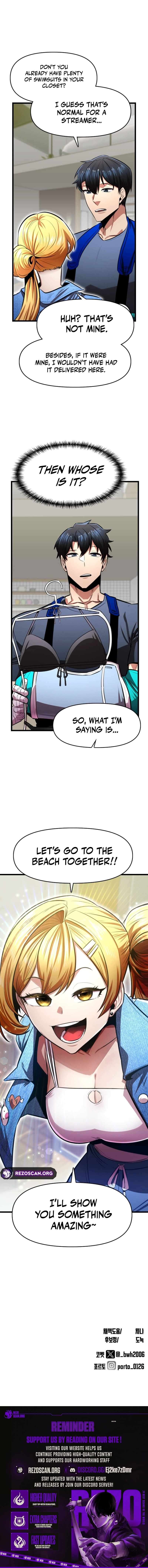 Rental Hero Chapter 83 - Page 12