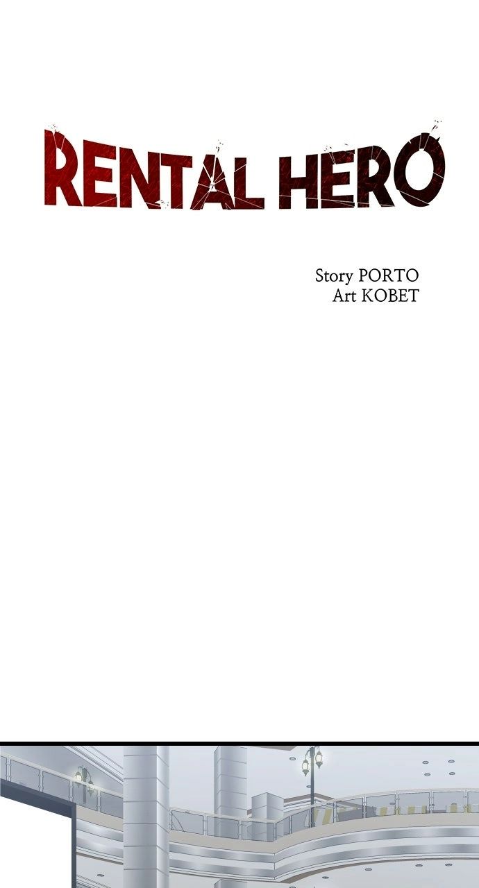 Rental Hero Chapter 90 - Page 17