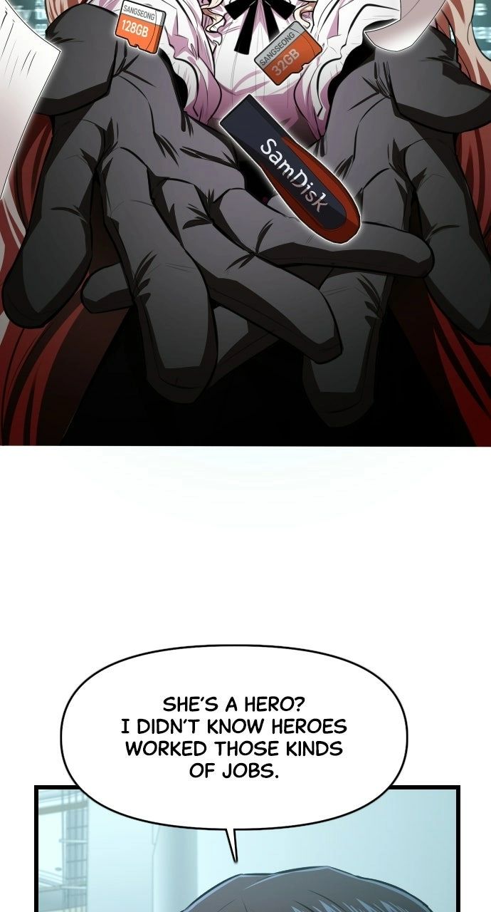 Rental Hero Chapter 90 - Page 23