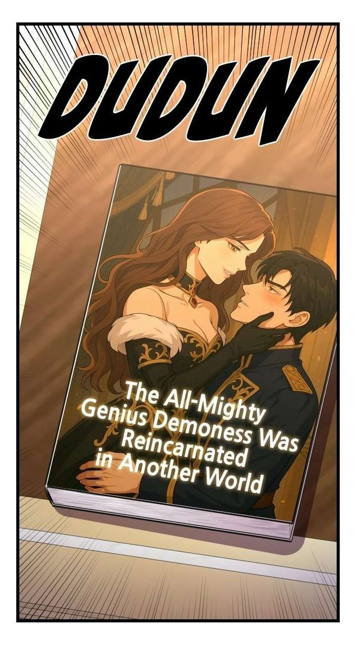 Rental Hero Chapter 91 - Page 5