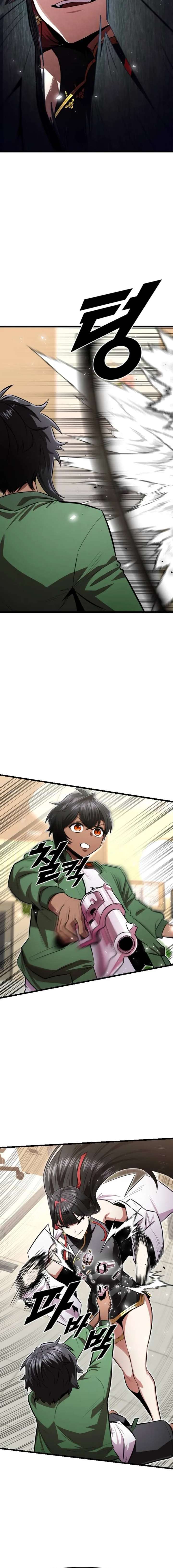 Rental Hero Chapter 92 - Page 2