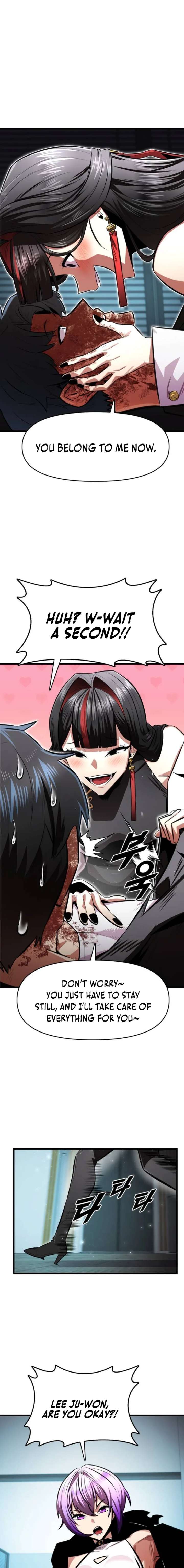 Rental Hero Chapter 93 - Page 5