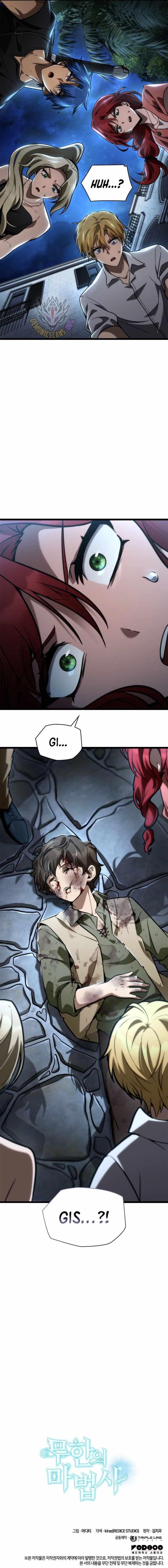 Infinite Mage Chapter 123 - Page 19