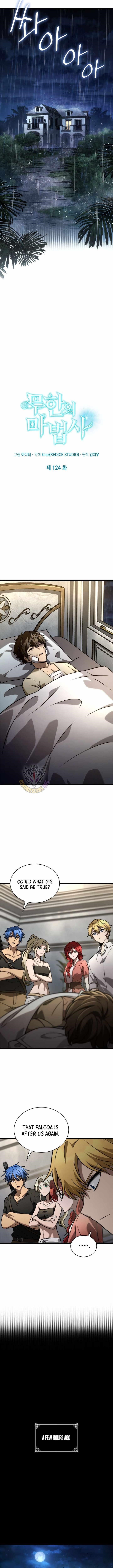 Infinite Mage Chapter 124 - Page 4