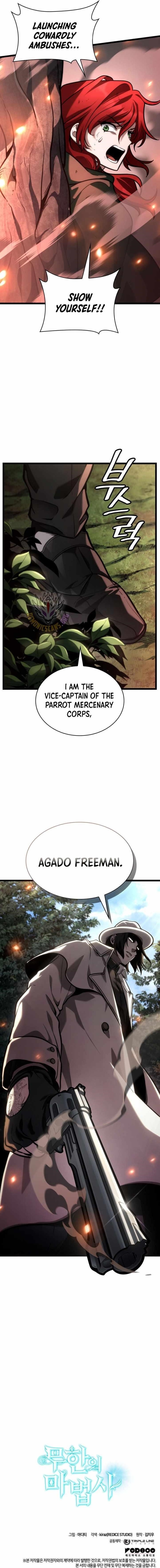 Infinite Mage Chapter 129 - Page 18