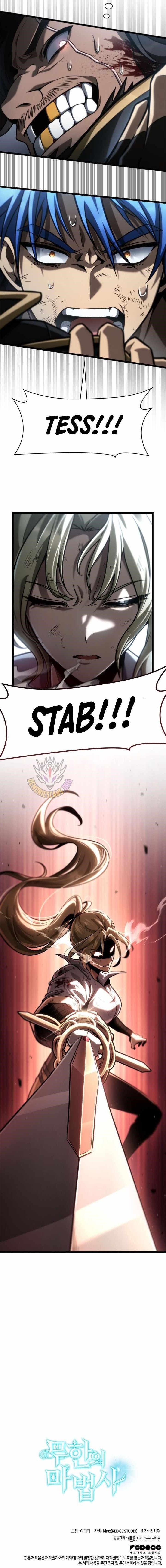 Infinite Mage Chapter 134 - Page 16