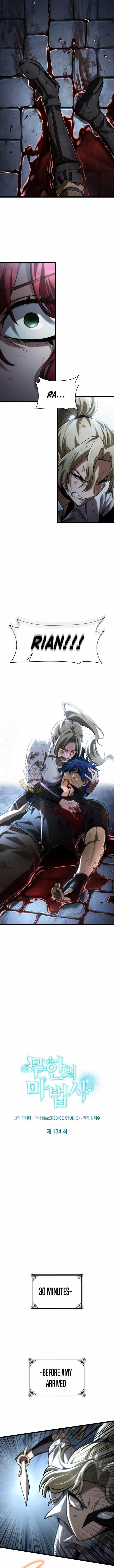 Infinite Mage Chapter 134 - Page 7