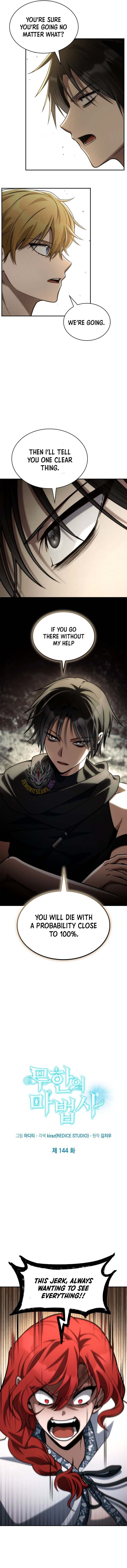 Infinite Mage Chapter 144 - Page 11