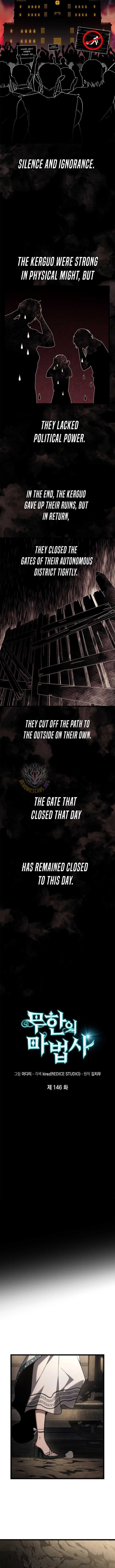 Infinite Mage Chapter 146 - Page 2