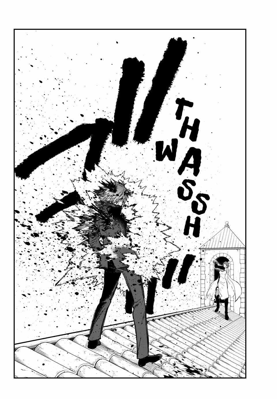 Tensei Shitara Slime Datta Ken Chapter 125 - Page 12