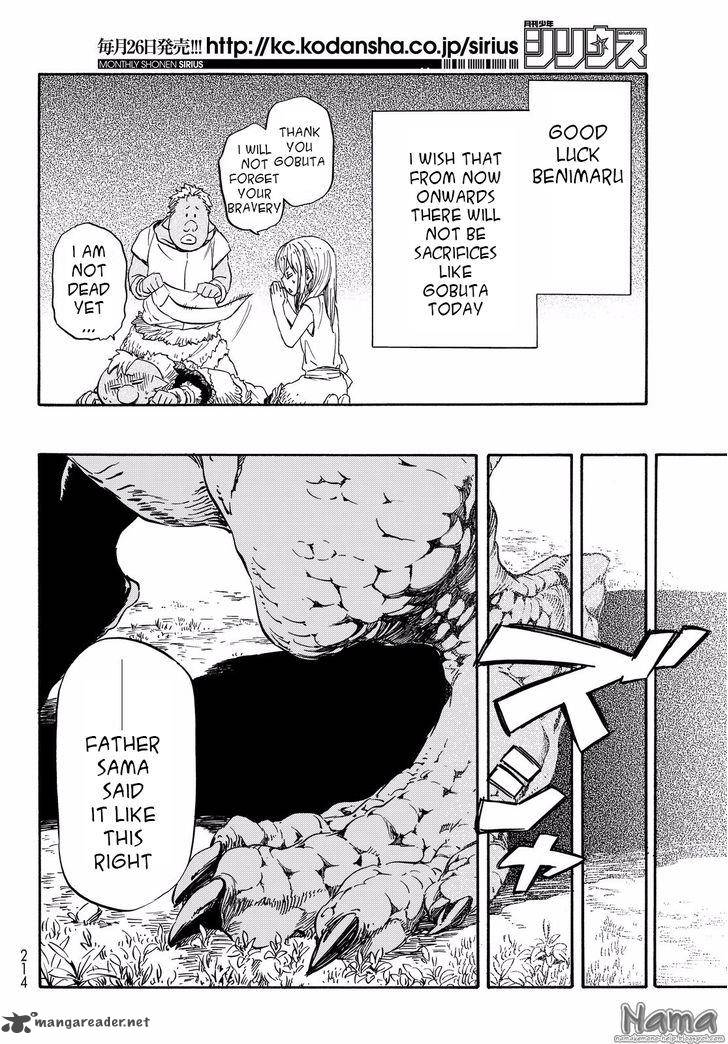 Tensei Shitara Slime Datta Ken Chapter 16 - Page 15