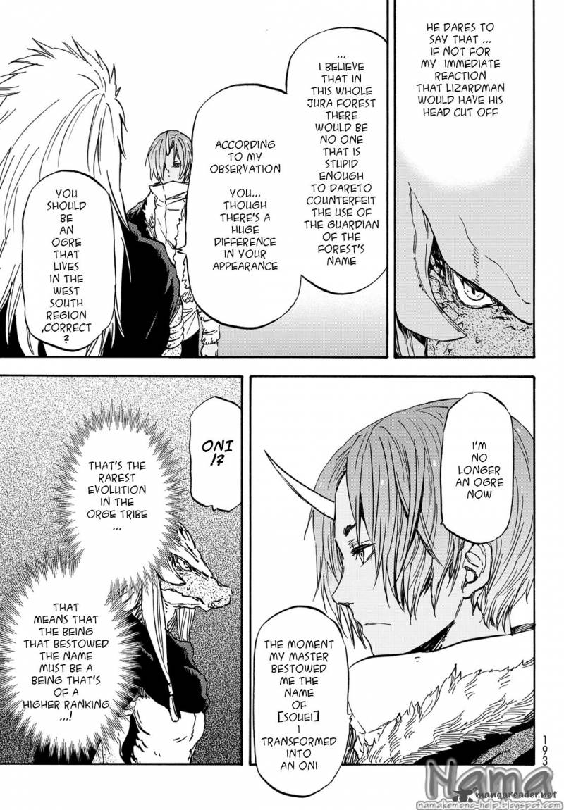 Tensei Shitara Slime Datta Ken Chapter 19 - Page 7