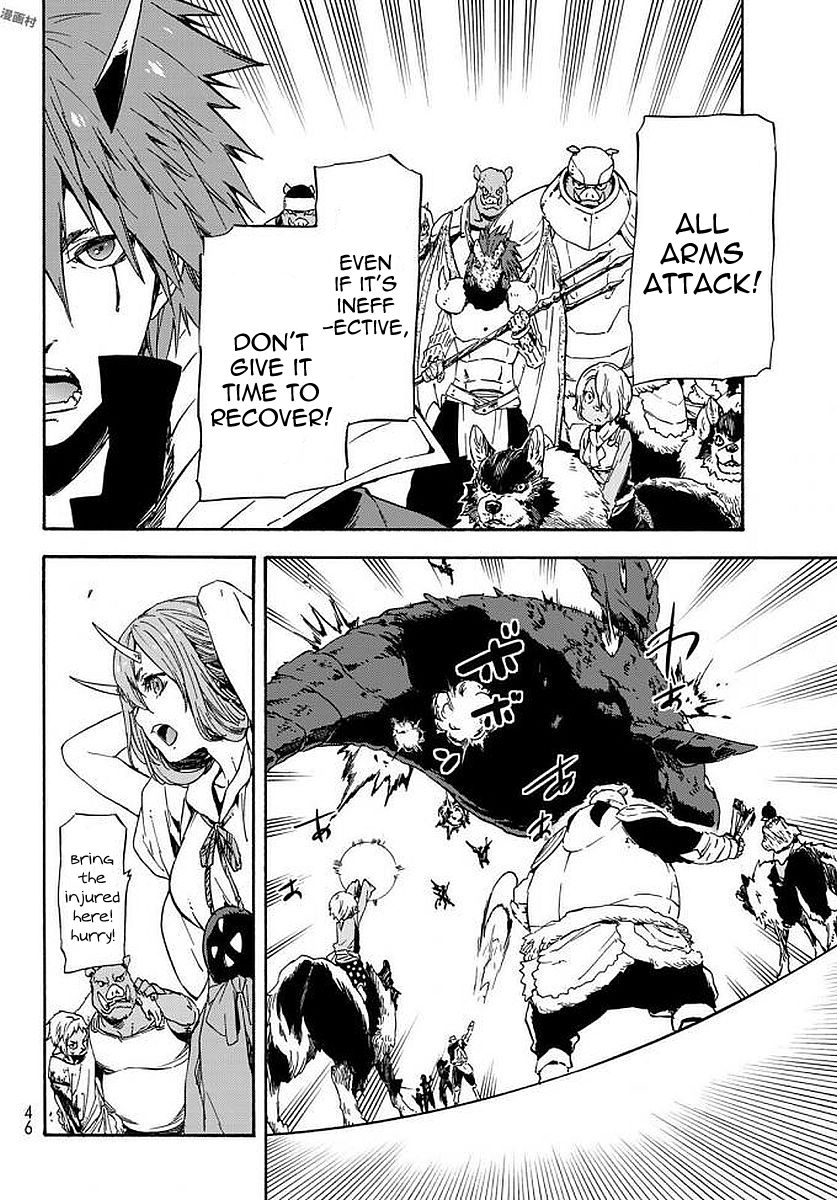 Tensei Shitara Slime Datta Ken Chapter 38 - Page 33