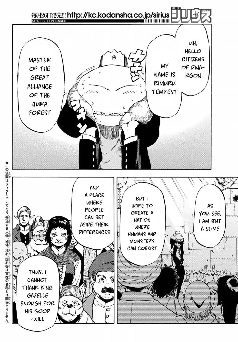 Tensei Shitara Slime Datta Ken Chapter 42 - Page 2