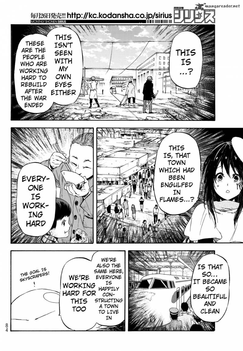 Tensei Shitara Slime Datta Ken Chapter 9 - Page 15