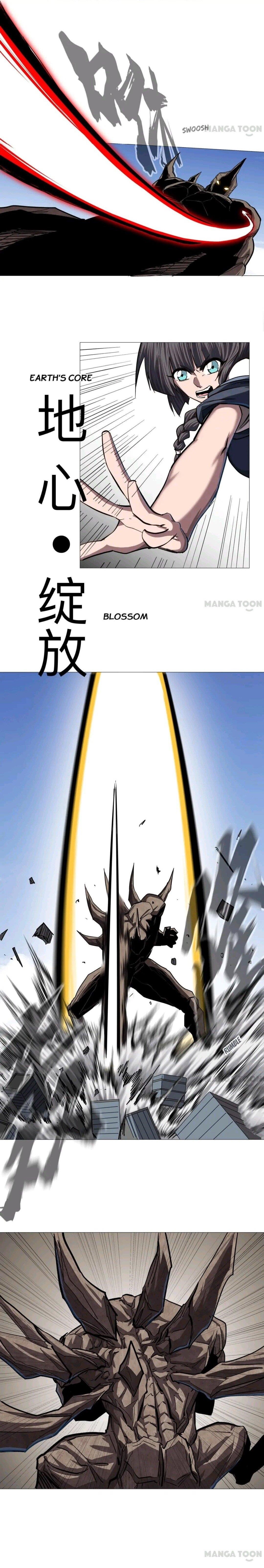 Mr. Zombie Chapter 129 - Page 5