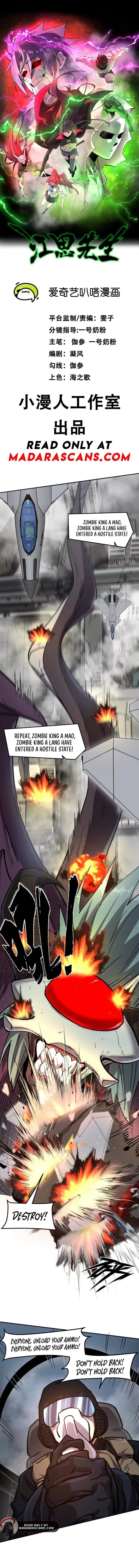 Mr. Zombie Chapter 158 - Page 2