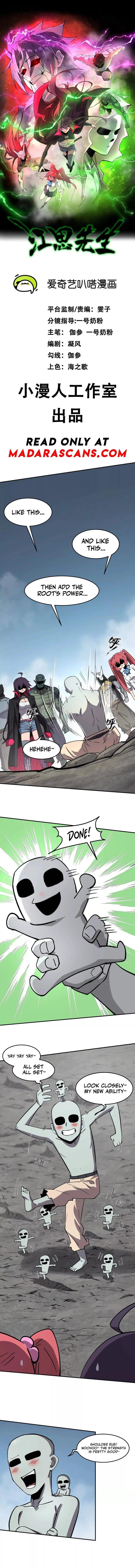 Mr. Zombie Chapter 159 - Page 2