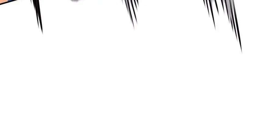 Mr. Zombie Chapter 168 - Page 14