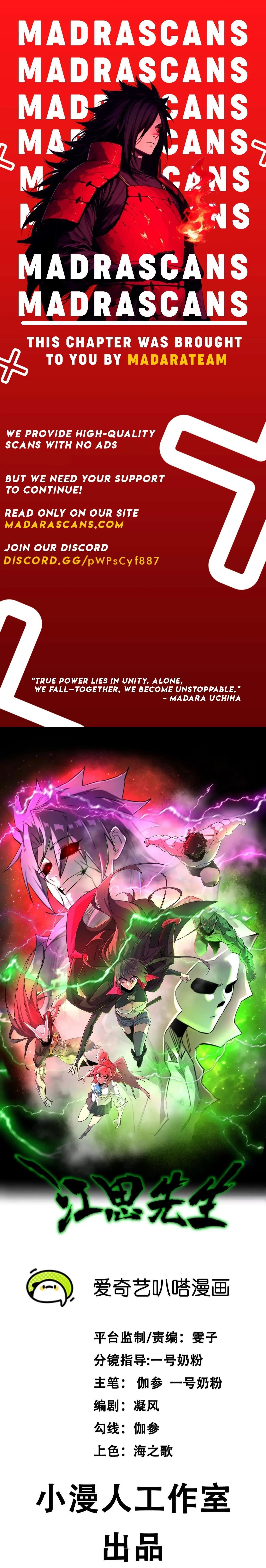 Mr. Zombie Chapter 180 - Page 1