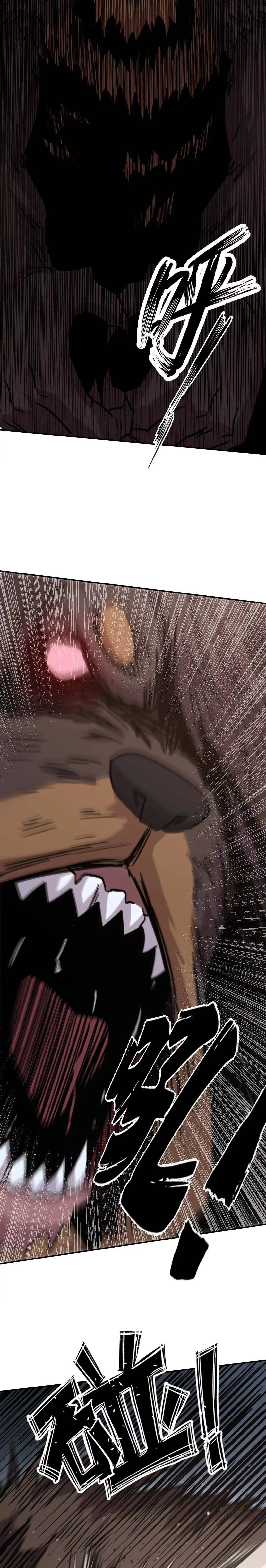 Mr. Zombie Chapter 180 - Page 27