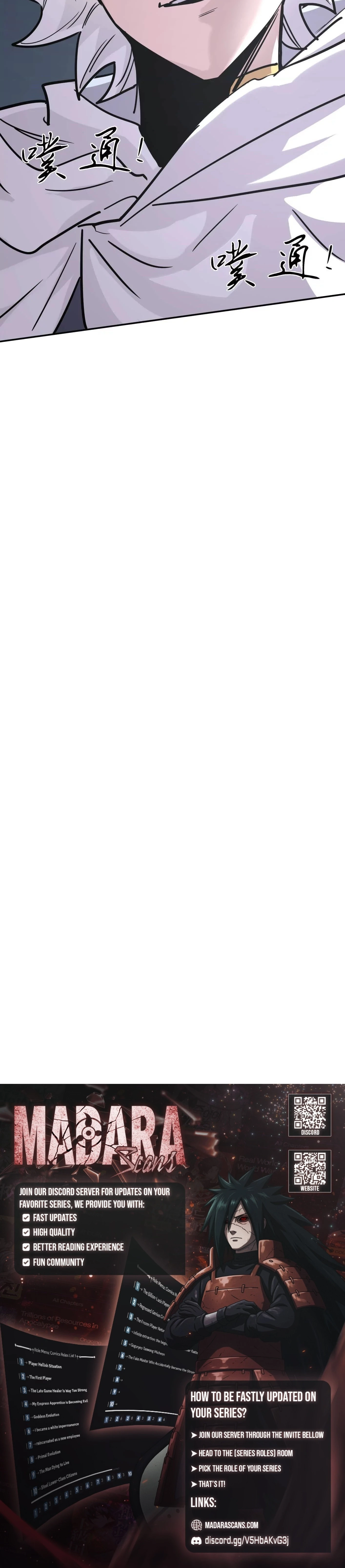 Mr. Zombie Chapter 183 - Page 23