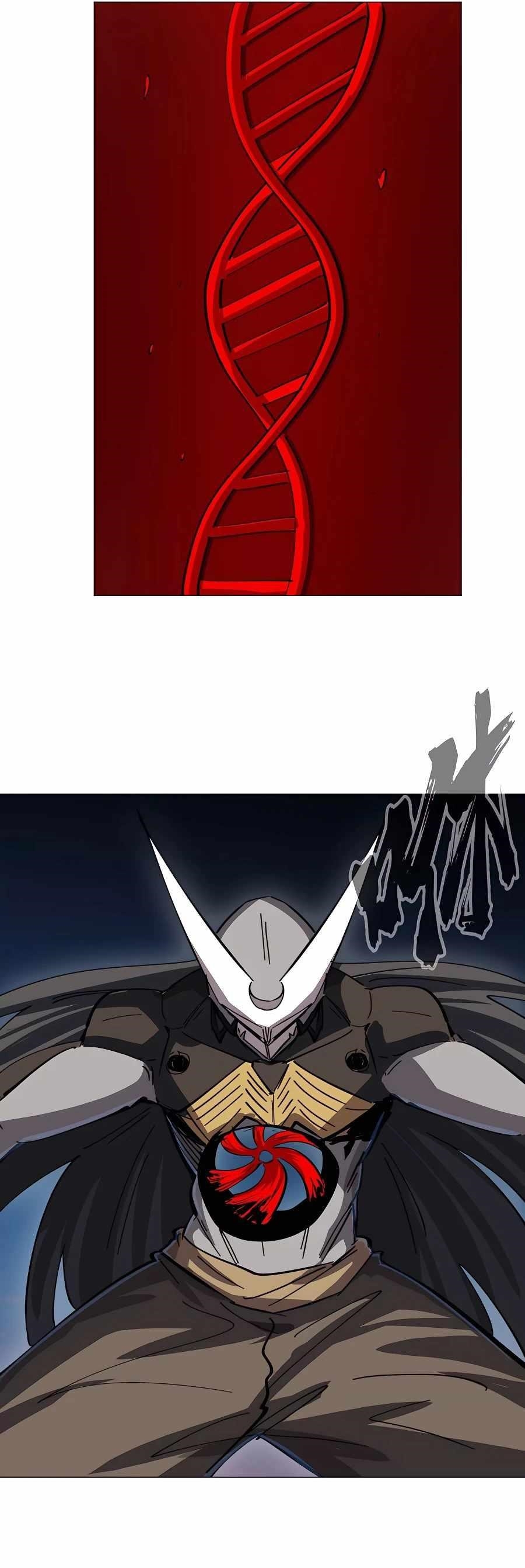 Mr. Zombie Chapter 67 - Page 12