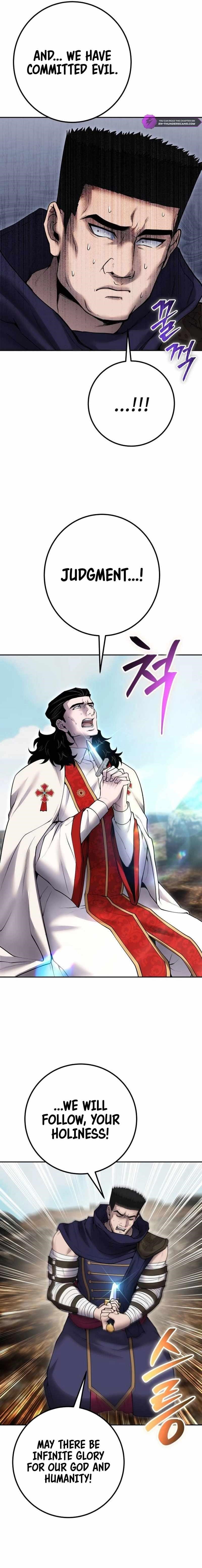 I Was More Overpowered than the Hero, So I Hid My Power! Chapter 69 - Page 15