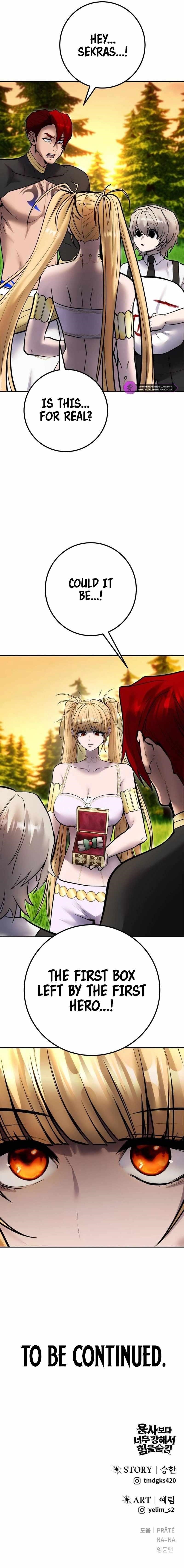 I Was More Overpowered than the Hero, So I Hid My Power! Chapter 69 - Page 26