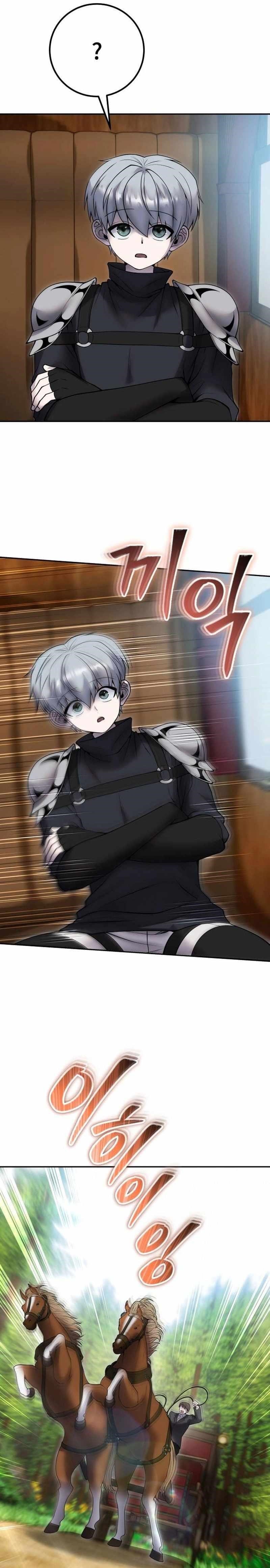 I Was More Overpowered than the Hero, So I Hid My Power! Chapter 71 - Page 24