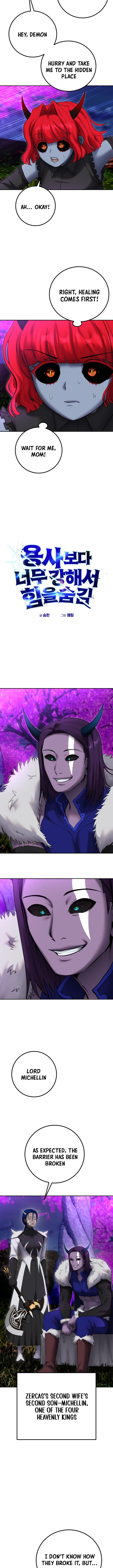 I Was More Overpowered than the Hero, So I Hid My Power! Chapter 73 - Page 3