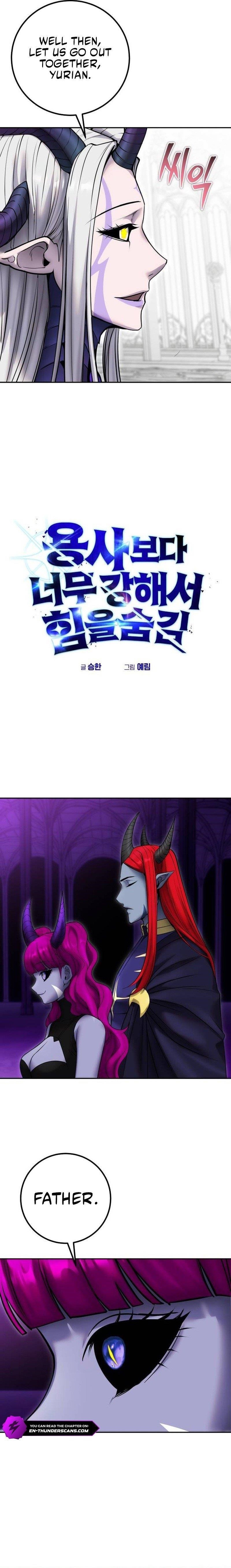 I Was More Overpowered than the Hero, So I Hid My Power! Chapter 79 - Page 18