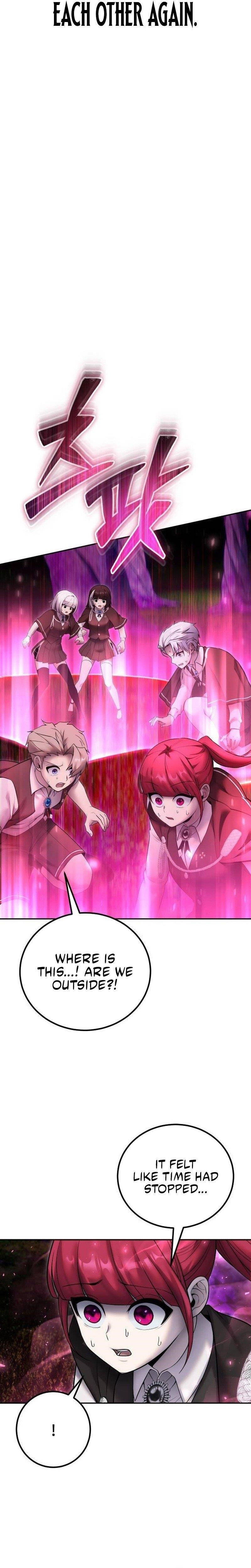 I Was More Overpowered than the Hero, So I Hid My Power! Chapter 79 - Page 27