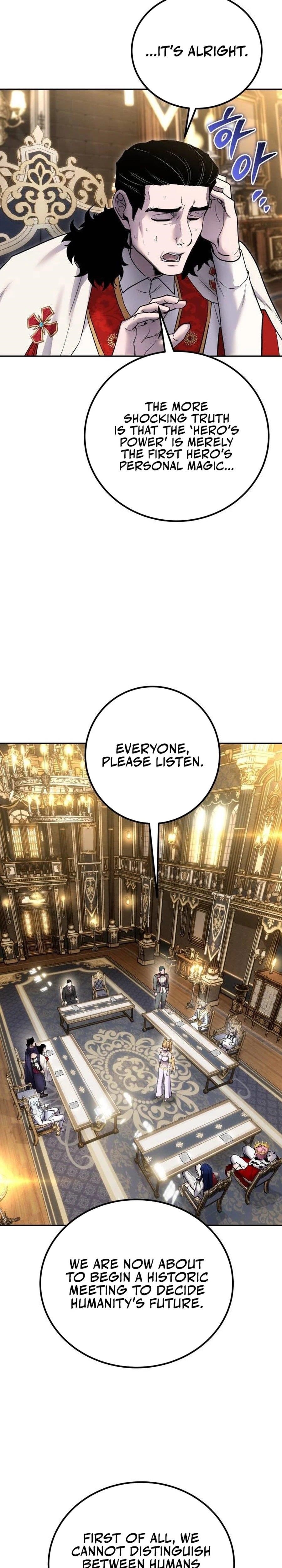 I Was More Overpowered than the Hero, So I Hid My Power! Chapter 81 - Page 22