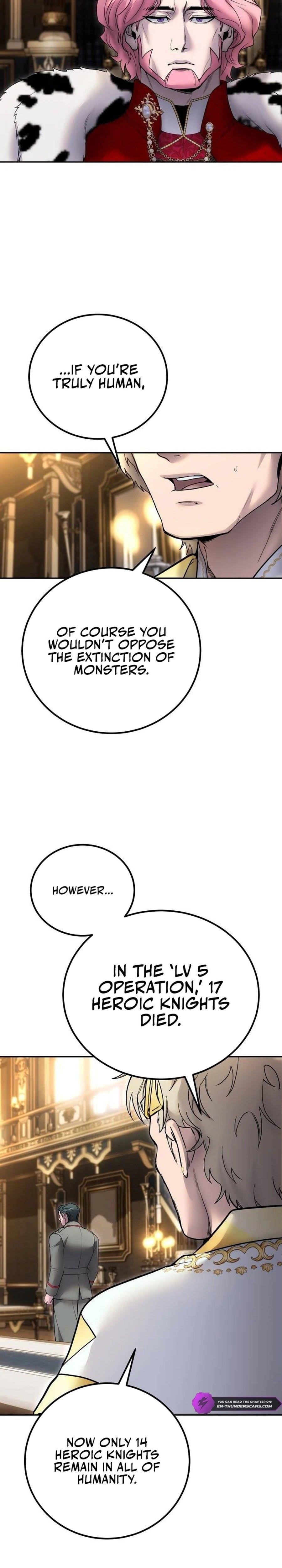 I Was More Overpowered than the Hero, So I Hid My Power! Chapter 81 - Page 27