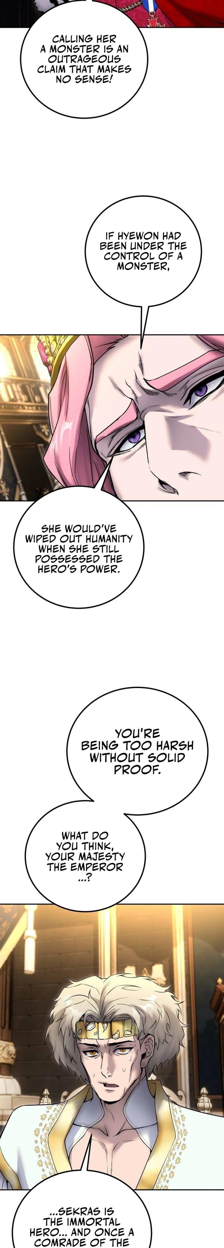 I Was More Overpowered than the Hero, So I Hid My Power! Chapter 81 - Page 4