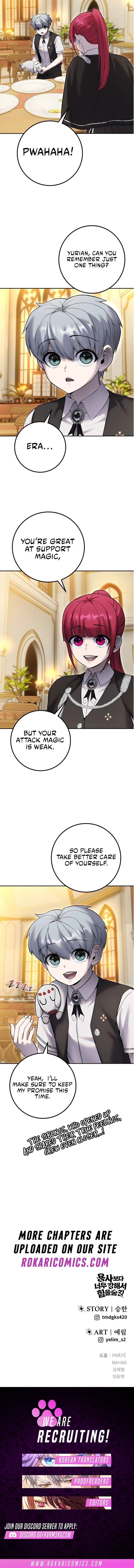 I Was More Overpowered than the Hero, So I Hid My Power! Chapter 82 - Page 16