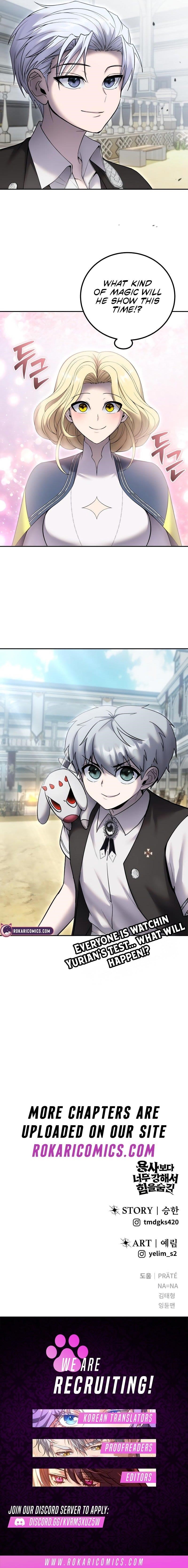 I Was More Overpowered than the Hero, So I Hid My Power! Chapter 83 - Page 10