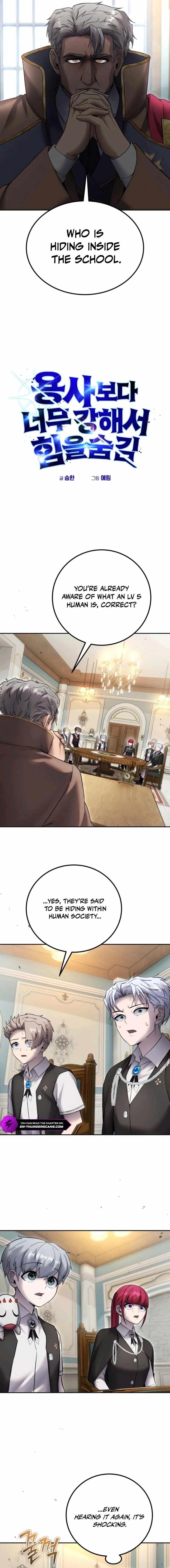 I Was More Overpowered than the Hero, So I Hid My Power! Chapter 84 - Page 11