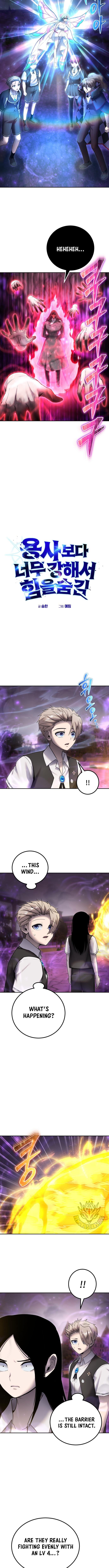 I Was More Overpowered than the Hero, So I Hid My Power! Chapter 90 - Page 5