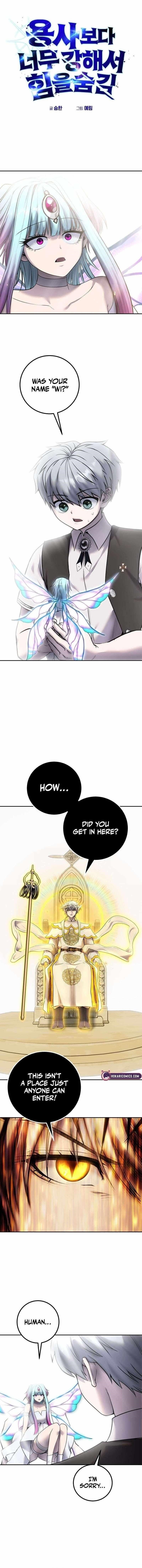 I Was More Overpowered than the Hero, So I Hid My Power! Chapter 93 - Page 1